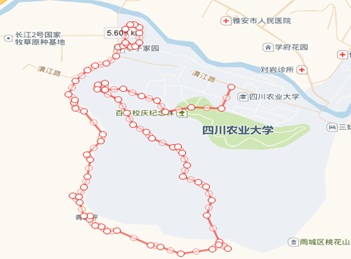 QQ截图20171126234805